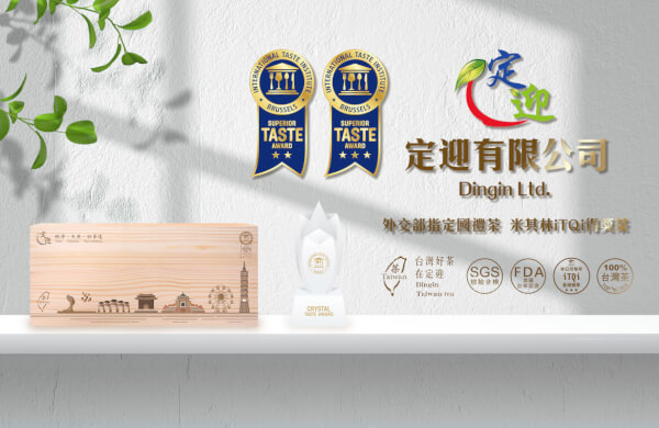 《新款》【御用皇家指定精選國禮禮盒組】 10入綜合小罐茶禮盒