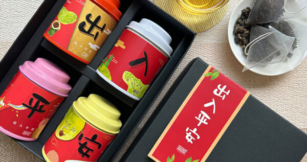 無藏綜合四入小茶禮 交車禮 入厝禮 開幕禮 祝福賀禮 【出入平安】