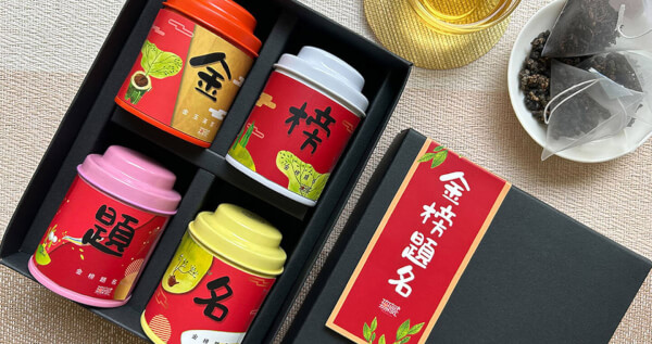 無藏綜合四入小茶禮 畢業禮物 祝福賀禮 考試順利 【金榜題名】