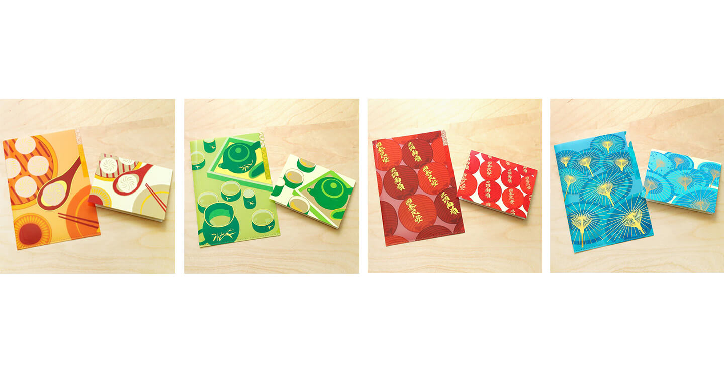 【無藏嚴選】【最靡有禮】台灣風味 A5三層資料夾與卡片組 (共4款各1)