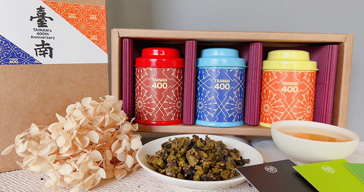 【臺南400 X 無藏茗茶】聯名限定款 風華台南 綜合款璀璨金萱茶禮*2組