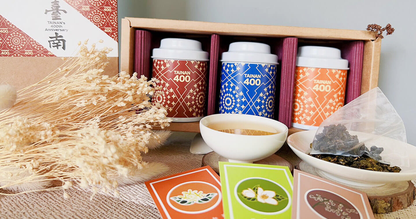 【臺南400 X 無藏茗茶】聯名限定款 花現台南 花茶綻放禮盒*2組