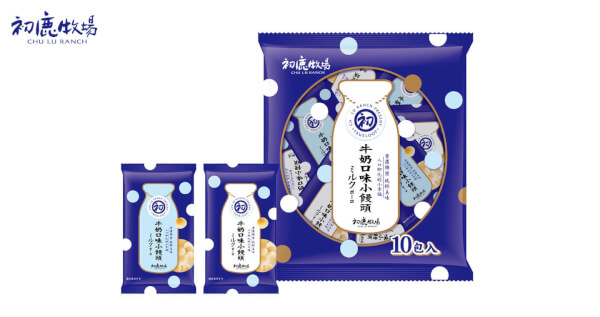 牛奶口味小饅頭