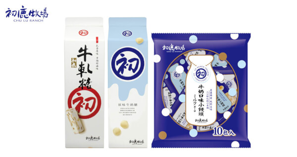 牛奶口味小饅頭+牛軋糖+牛奶糖