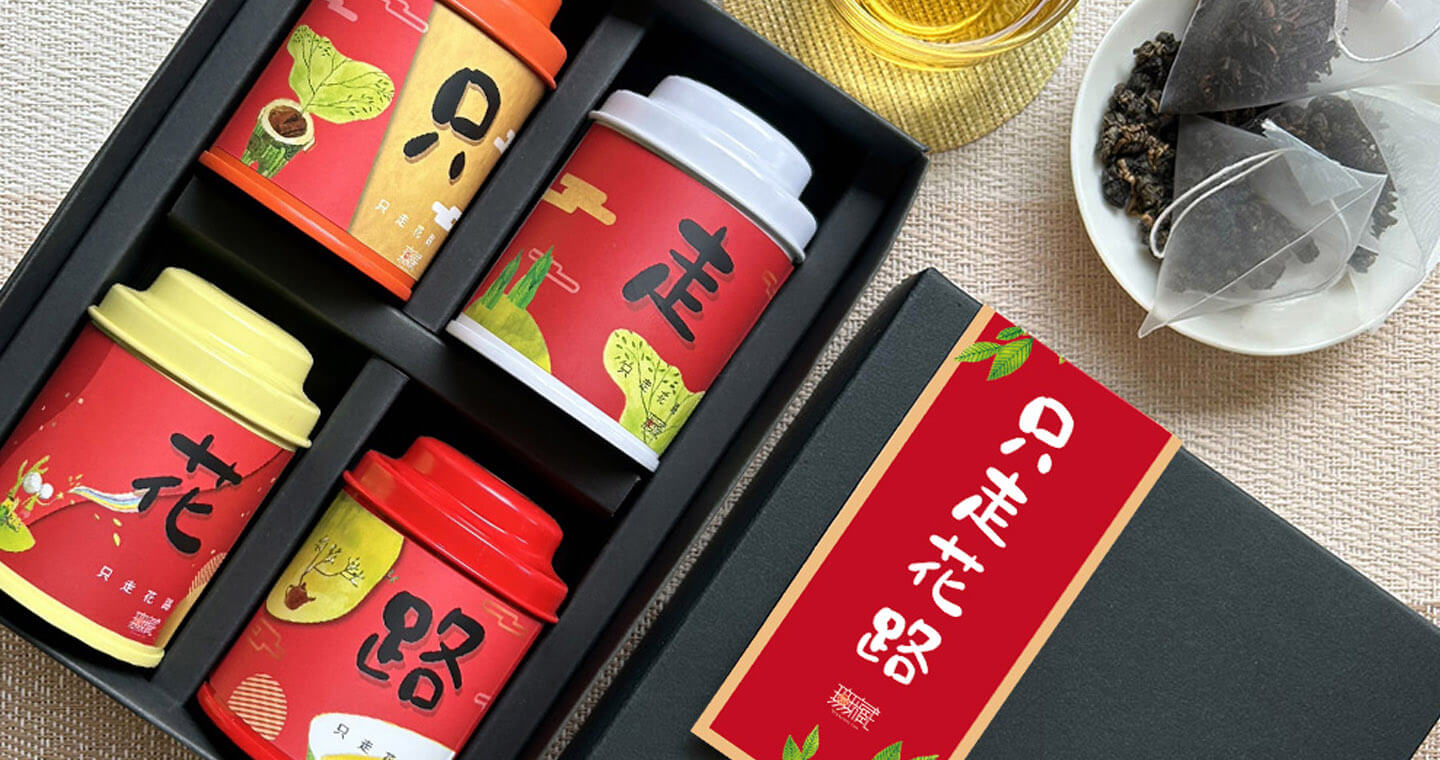 無藏綜合四入小茶禮 畢業禮物 祝福賀禮 考試順利 【只走花路】