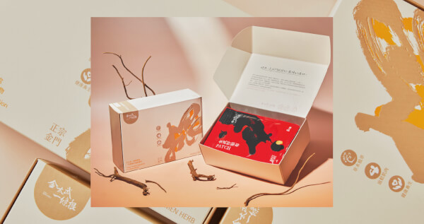 金門一條根貼布禮盒