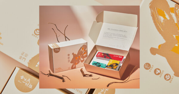 金門一條根養生禮盒