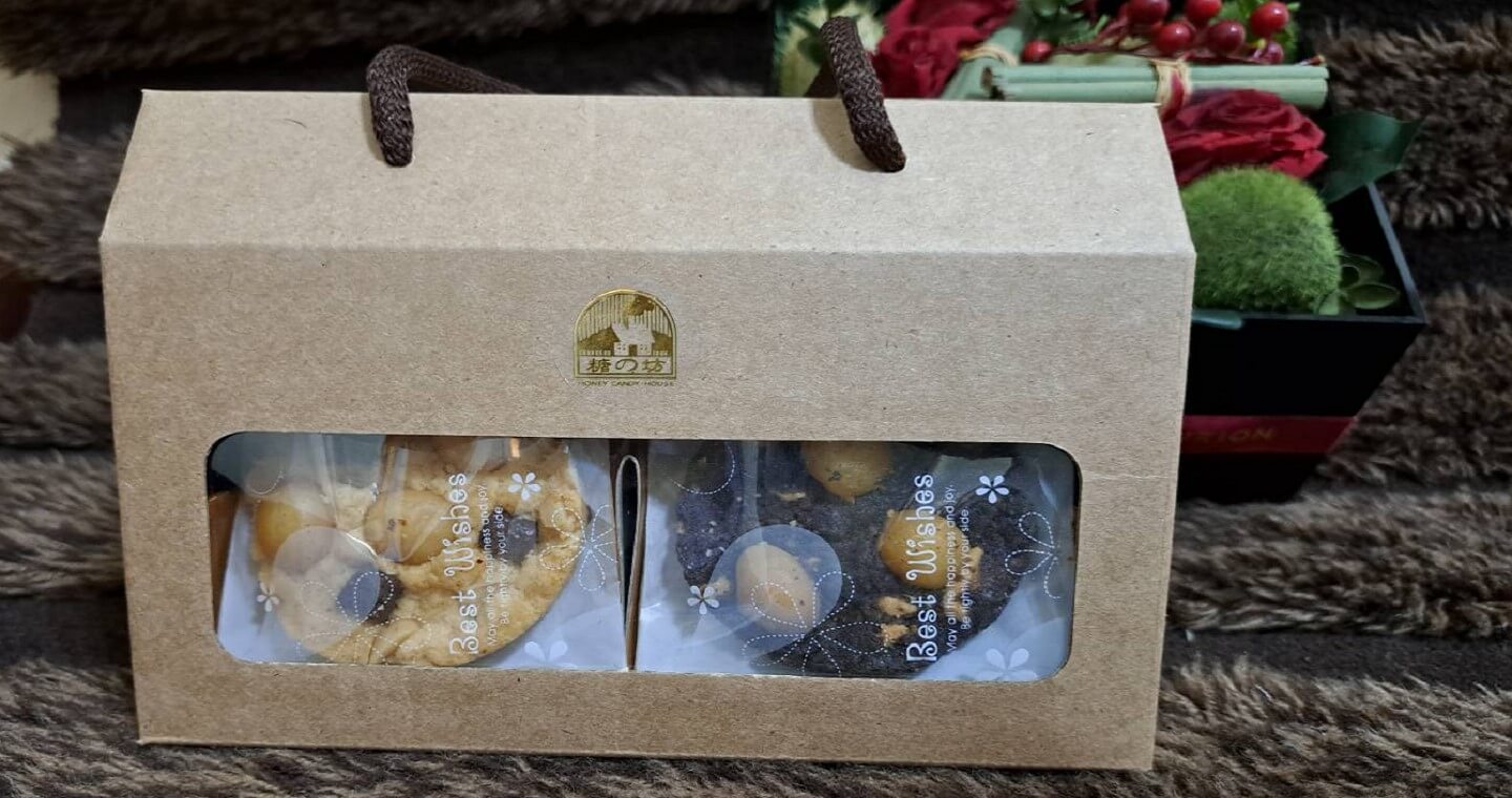 綜合堅果鬆餅盒