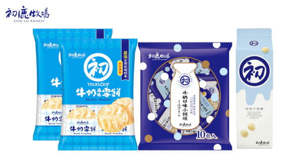 牛奶雪餅2包+牛奶口味小饅頭+牛奶糖