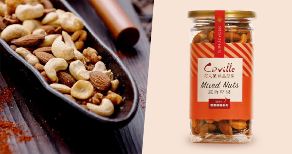 凱宴椒麻綜合堅果200g/罐-腰果、杏仁、開心果、辣椒粉、花椒粉