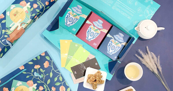【中秋客製茶禮】無藏 茶食禮盒組I-阿里山綜合茶包+減糖茶食 (6茶包+1餅+1糖)