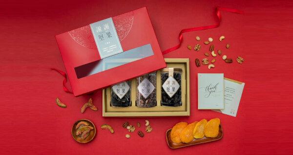 謝謝乾膽相照禮盒3罐組附提袋 (原味核桃+海苔堅果脆片+無籽葡萄乾)(全素)