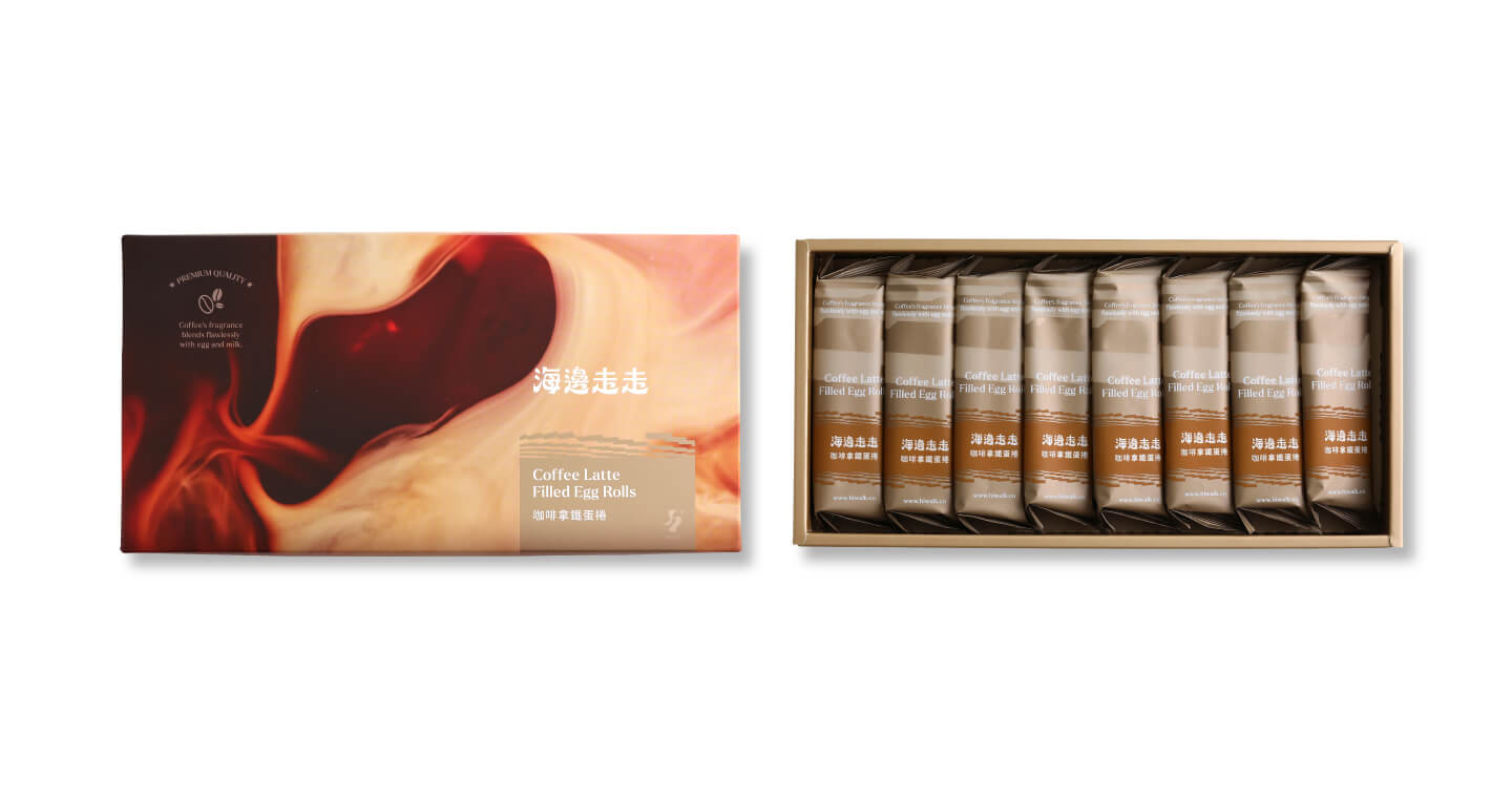 咖啡拿鐵蛋捲【蛋奶素可食】（2盒一組）