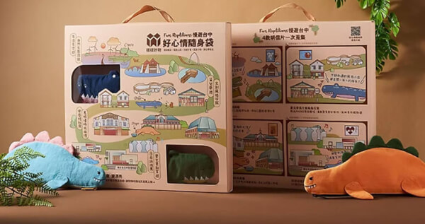 【無藏嚴選】慢遊台中 鱷魚/劍龍 好心情隨身袋 禮盒組(共有2款可選)