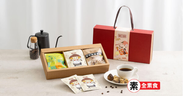 點心咖禮盒（12入）