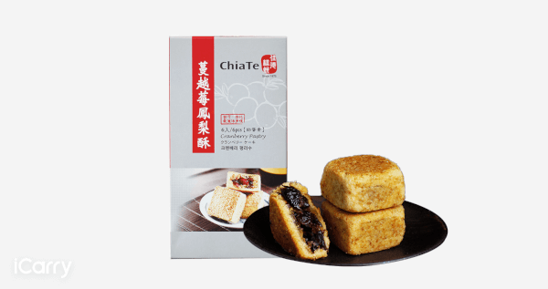 蔓越莓鳳梨酥(6入) 《商品有效期15天》