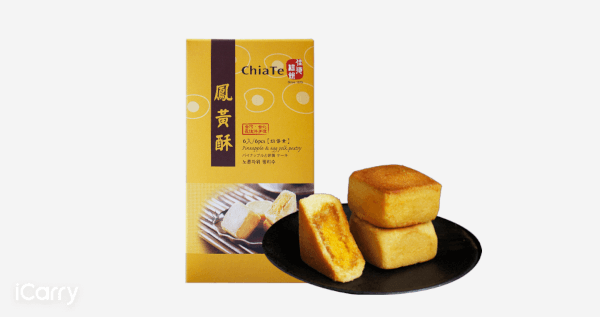 鳳黃酥(6入) 《商品有效期15天》