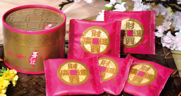 圓片牛軋糖小福袋（5片）x 4盒