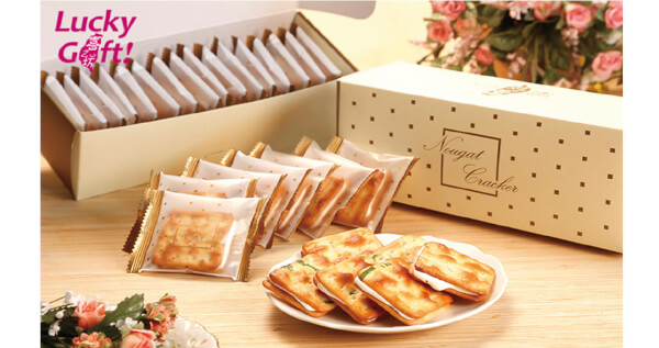 喜之坊牛軋糖夾心餅（15片）x 3盒