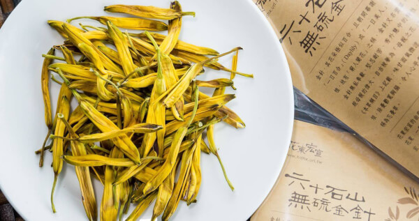 六十石山無硫金針(50g) x 4包