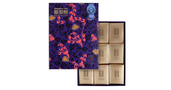 鳳梨酥9入禮盒（2盒一組）