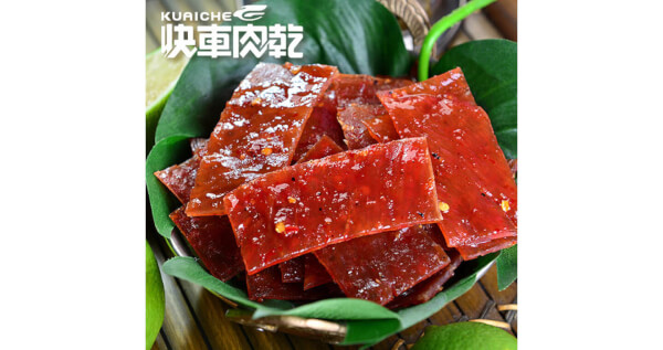 泰式檸檬辣味肉乾 180g