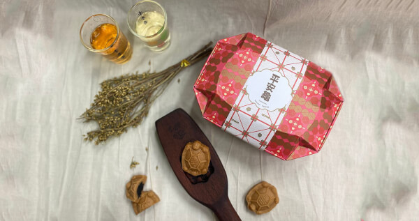 平安龜(10入) x 2盒