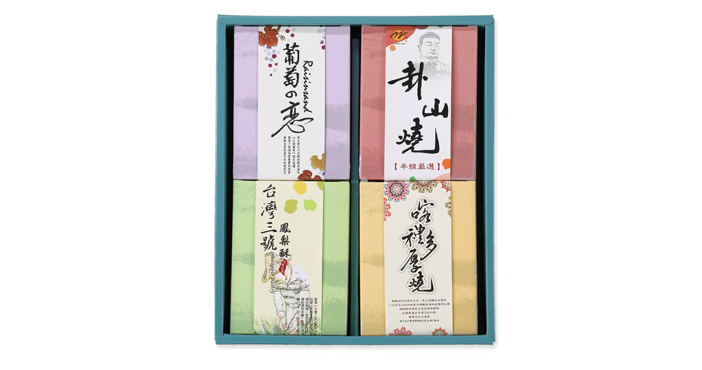 卦山四喜禮盒(葡萄之戀+卦山燒餅+台灣3號土鳳梨酥+喀禮多厚燒)