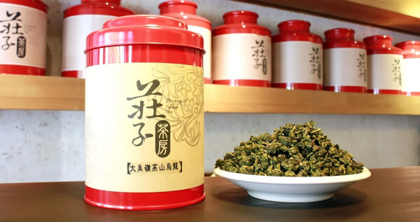 大禹嶺高山烏龍茶(150g)