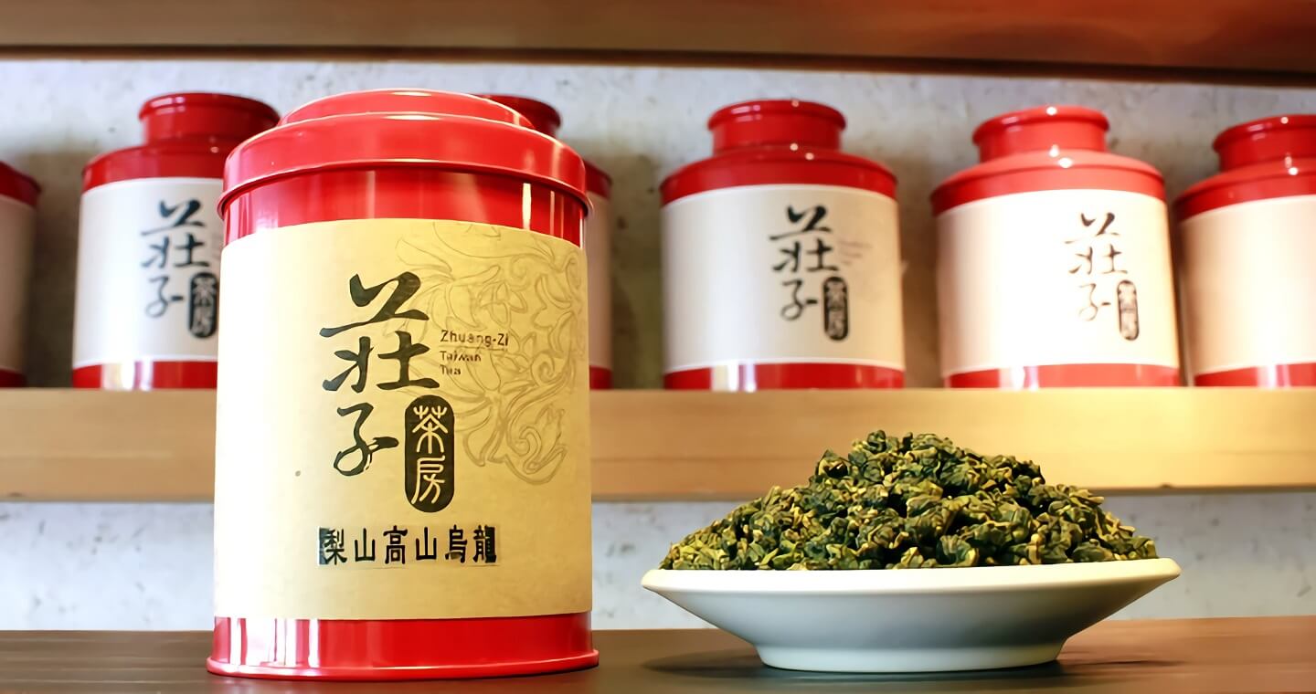 梨山高山烏龍(100g)