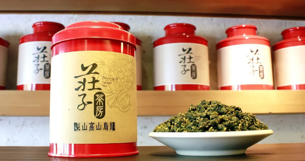 梨山高山烏龍(100g)