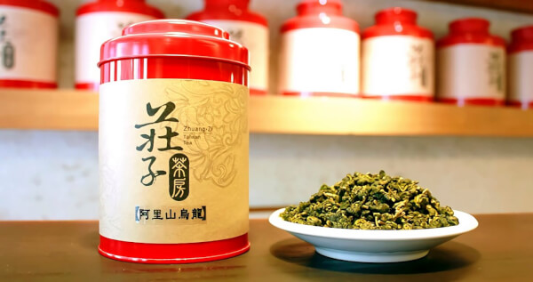 阿里山烏龍(100g)