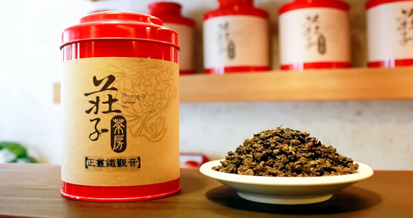 正欉鐵觀音(150g)