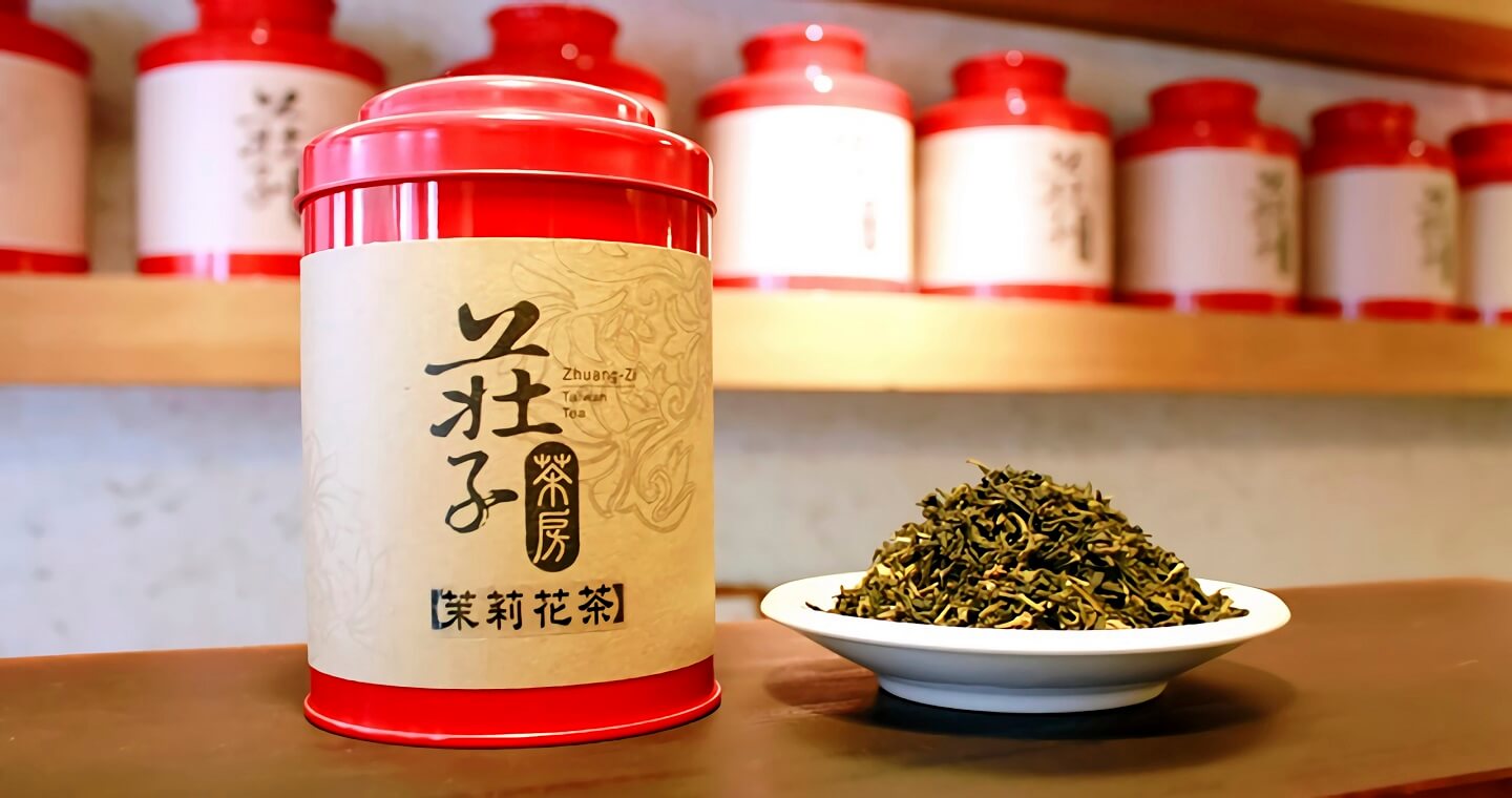 茉莉花茶(70g)