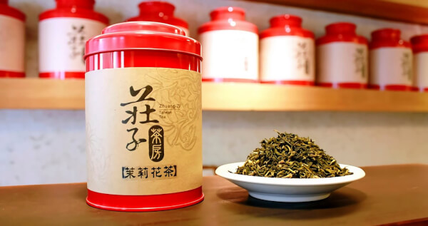 茉莉花茶(70g)