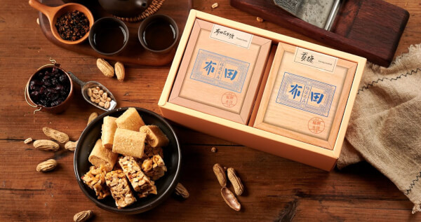 良陳吉食禮盒(布田花生糖+花生貢糖)【全素】