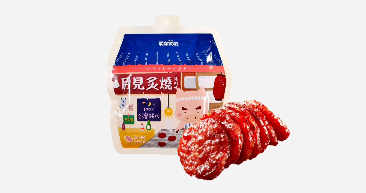 月見炙燒豬肉乾