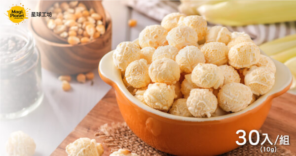 綜合歡樂分享組(焦糖咖滋10g x10 +玉米濃湯10g x10 + 雙色地瓜10g x10)