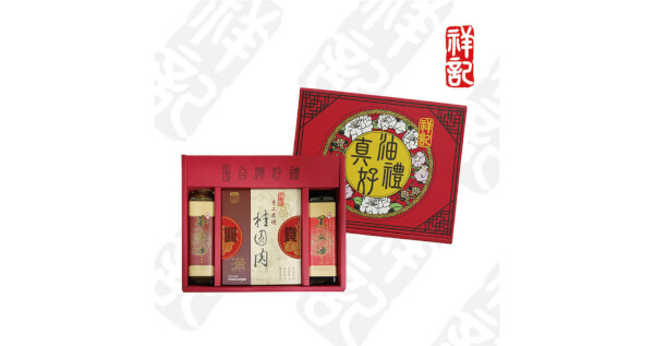 油禮真好禮盒：茶籽油x1 + 黑麻油x1 + 手工柴燒桂圓肉x2