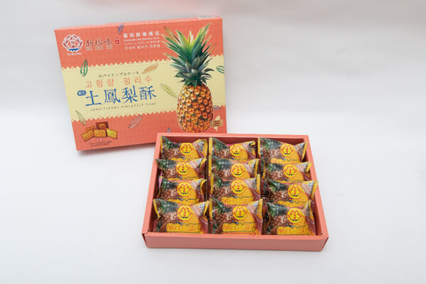 土鳳梨酥