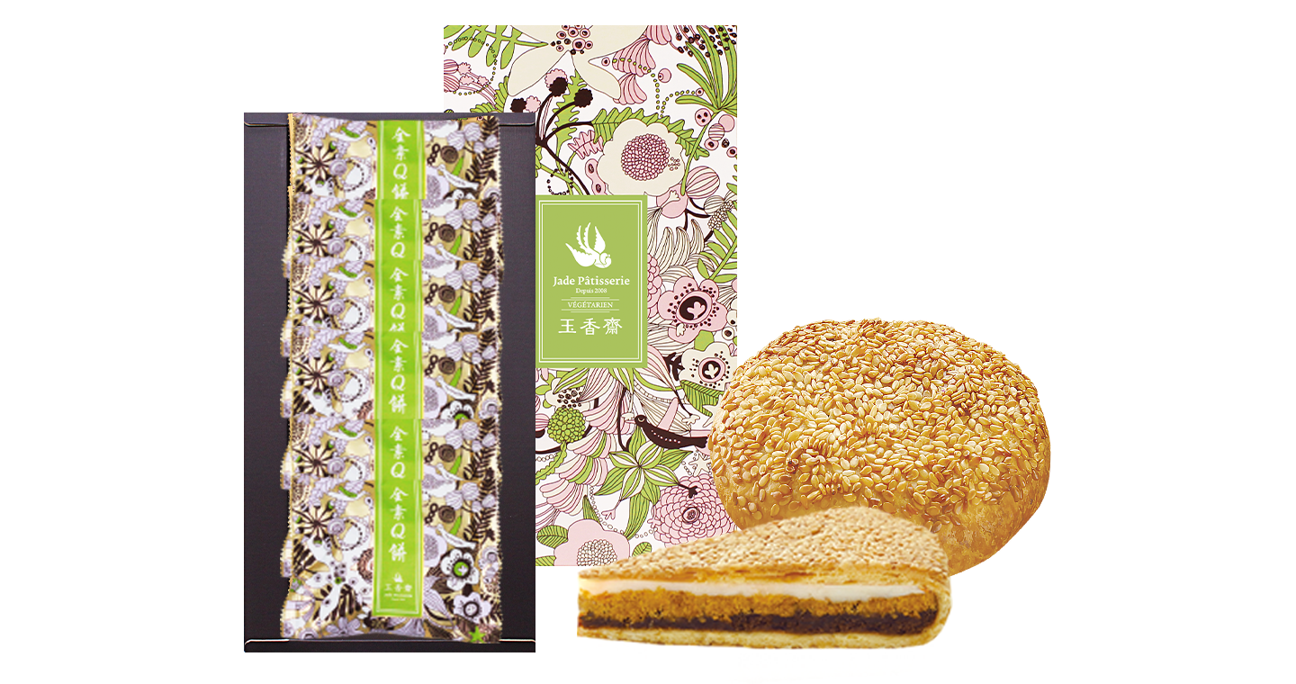 全素Q餅6入禮盒 x 6盒◆全素/效期25天◆