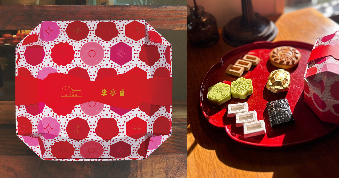 團圓百寶盒(16入) x 2盒