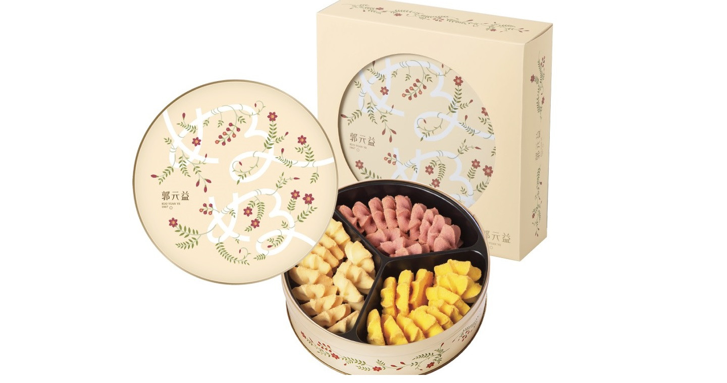 美好時光奶酥餅乾