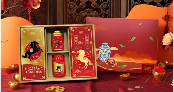 【新年公益禮盒】 N1喜慶大禮盒-【馳騁共創】精緻綜合澎湃茶食禮 (2小茶罐+2餅)