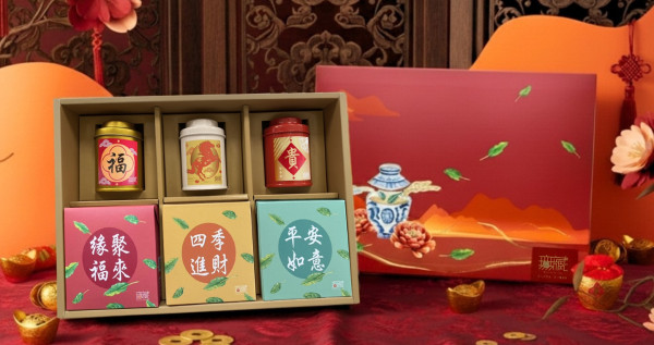 【新年公益禮盒】Q3 喜慶大禮盒-【福貴】綜合澎湃茶食禮 (3小茶罐+3茶食)