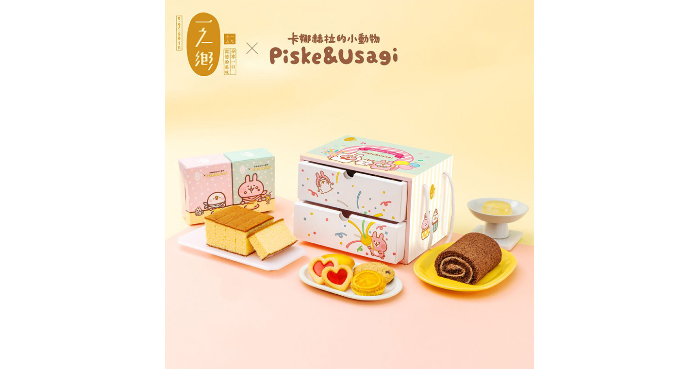 【卡娜赫拉的小動物】甜點樂園Party