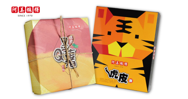 虎皮酥+黑Q花蓮薯