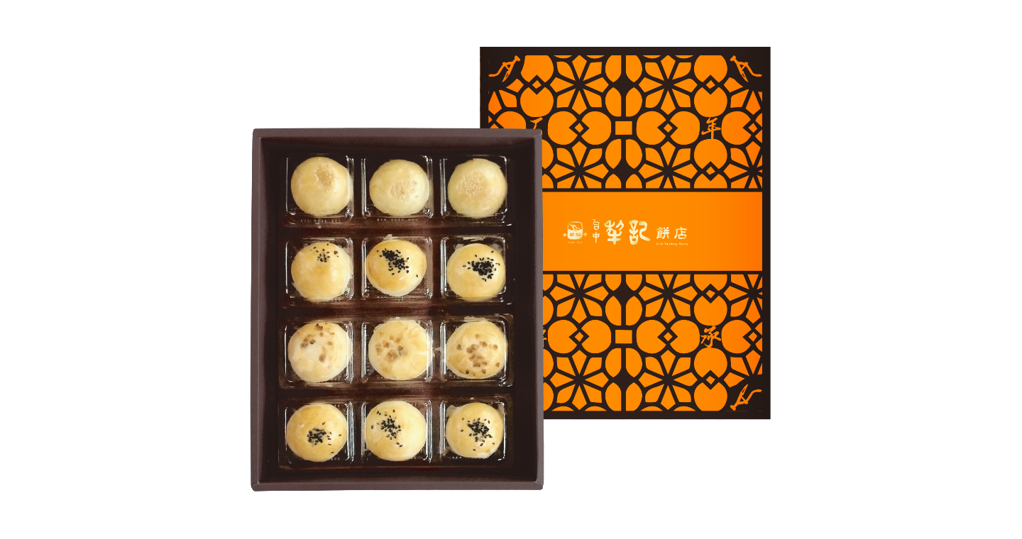 綜合蛋黃酥12入禮盒