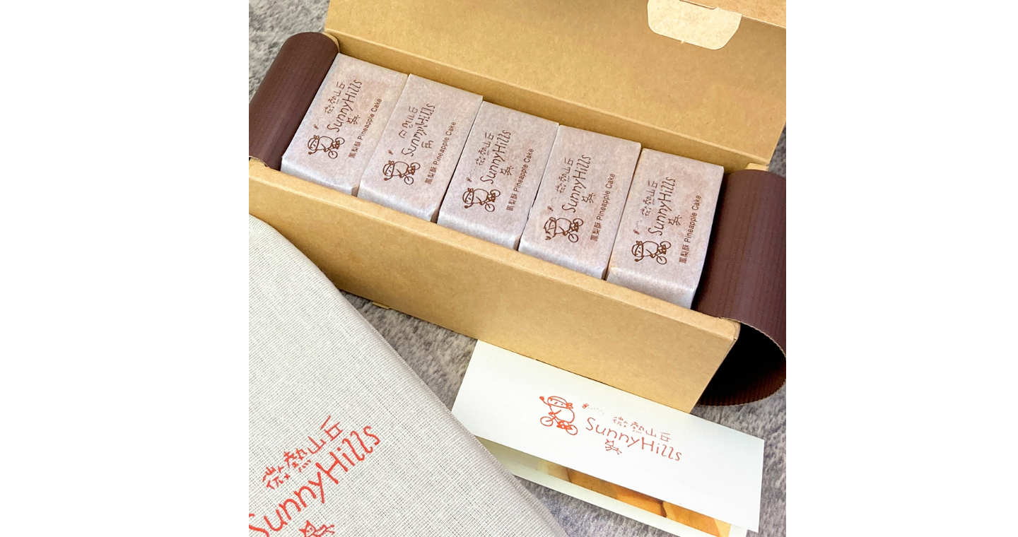 專人代購 - 鳳梨酥 - 10個裝