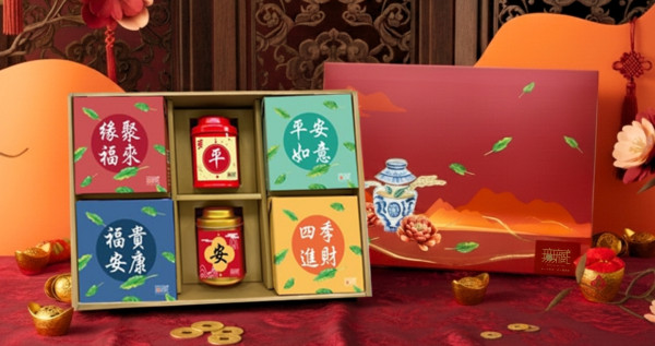 【新年公益禮盒】M4【超級平安】喜慶大禮盒 豪華綜合澎湃茶食禮 (2茶+4茶食)
